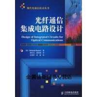 總集類導航開發(fā) 策略、技術與實踐